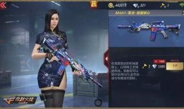 手游永恩新皮肤爆料视频,永恩新皮肤惊艳亮相！手游爆料视频揭秘神秘魅力