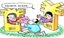 河南银行最新爆料,揭秘金融领域重大事件！